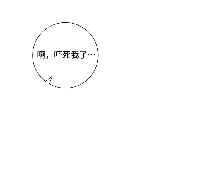 第69话27