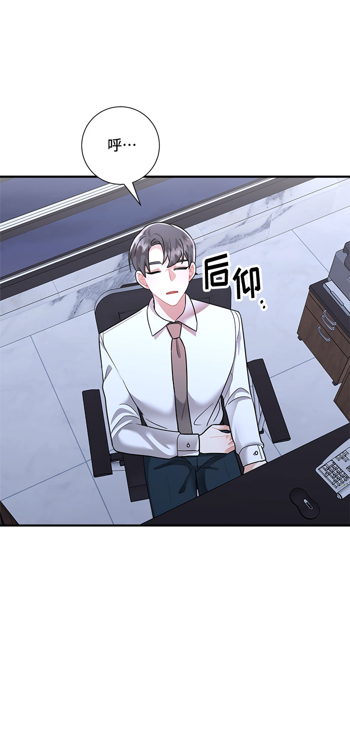 第64话48