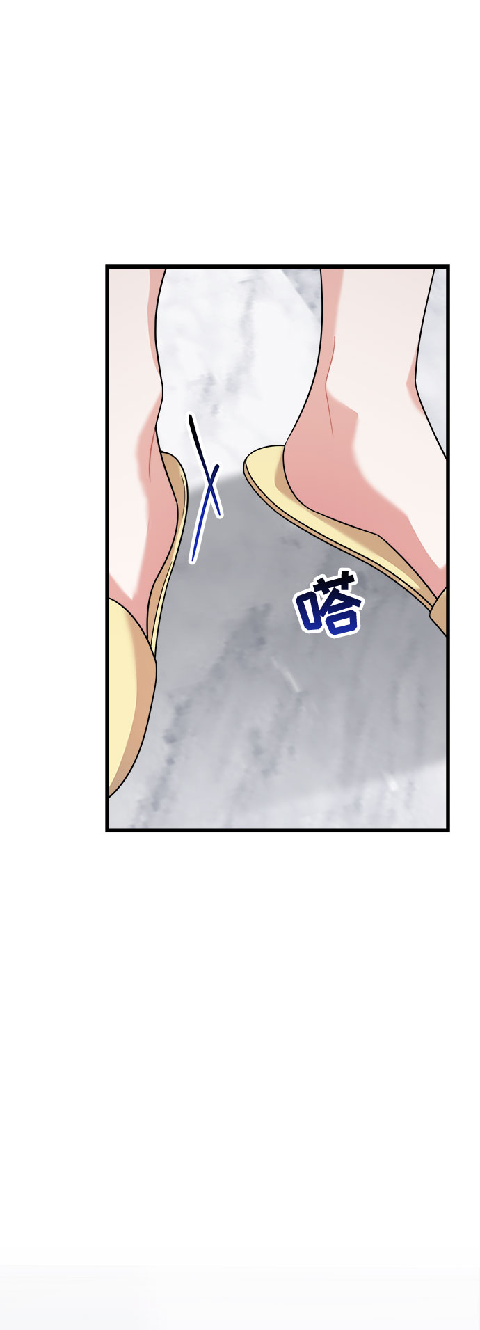 第28话87