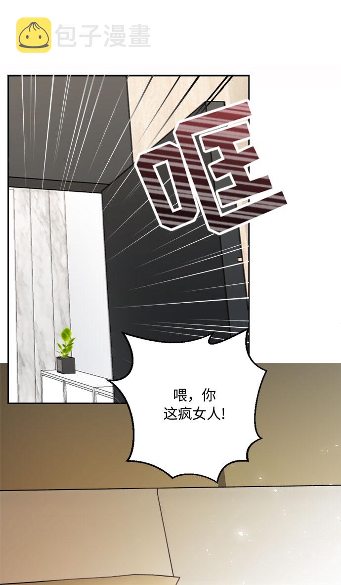 第1话30