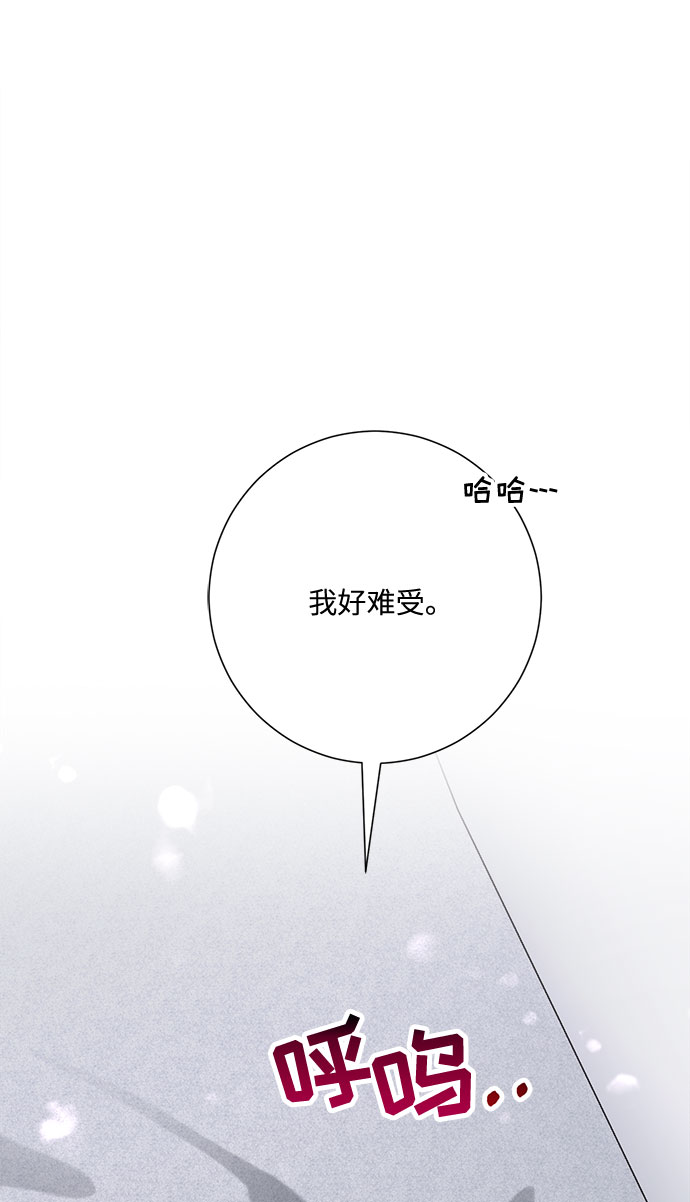 第35话65