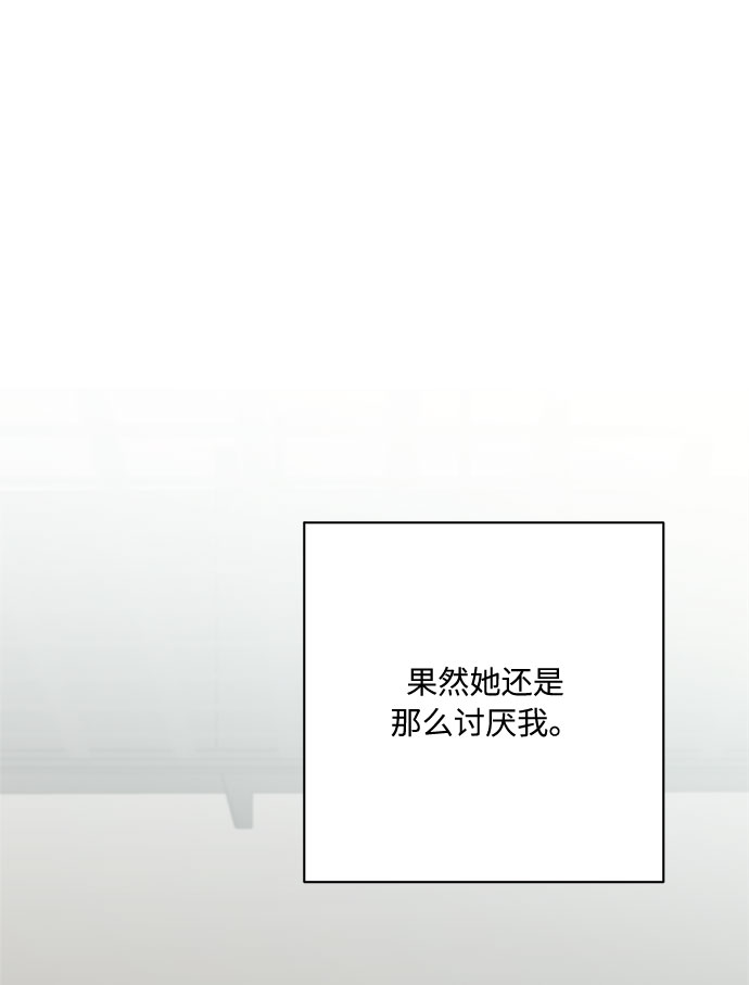第15话29