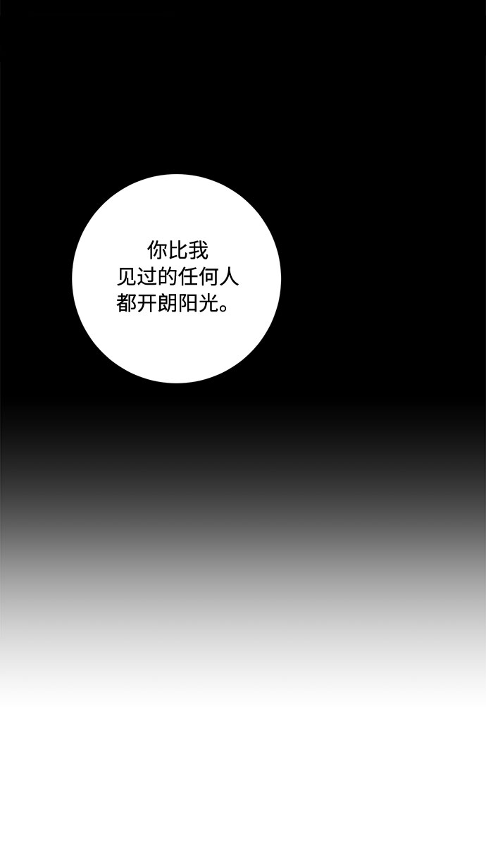 第60话34
