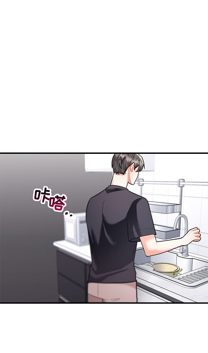 第58话32