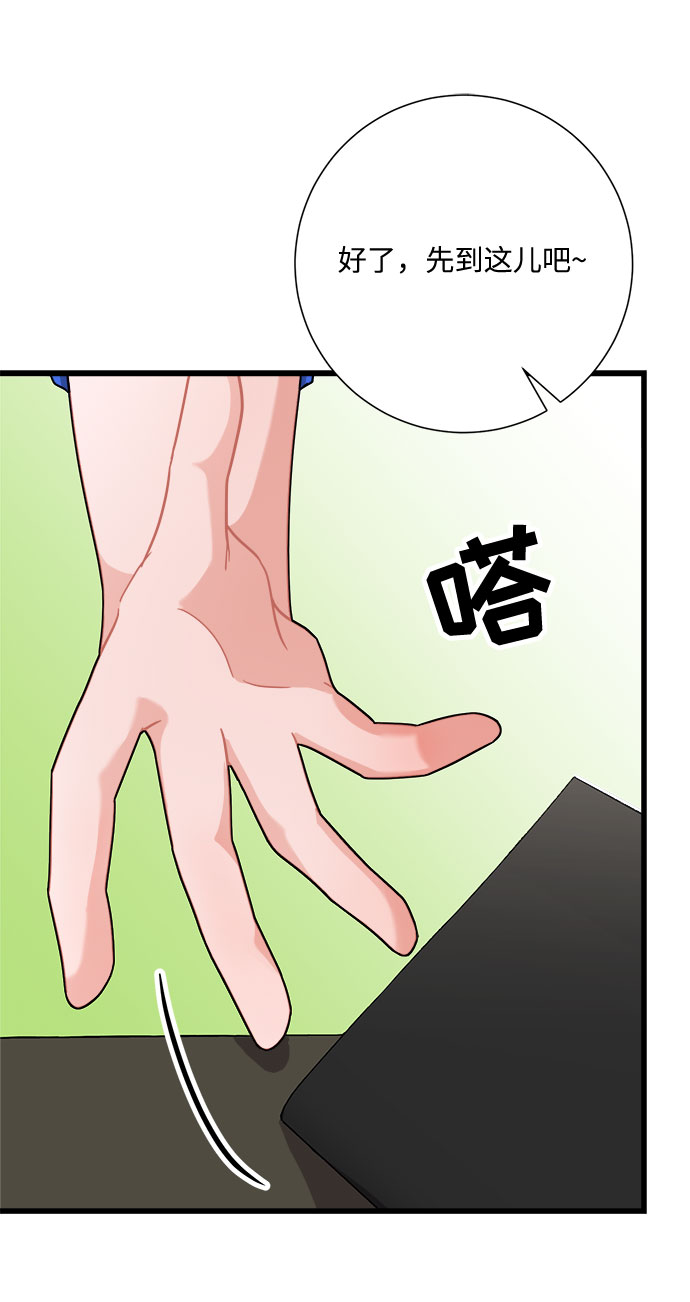 第16话17
