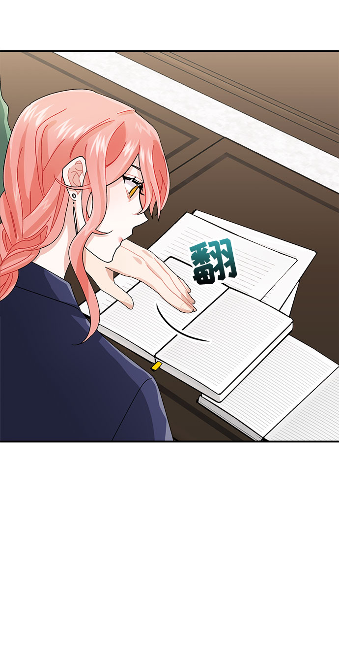 第5话46