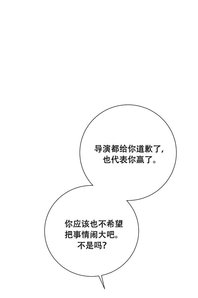 第43话63
