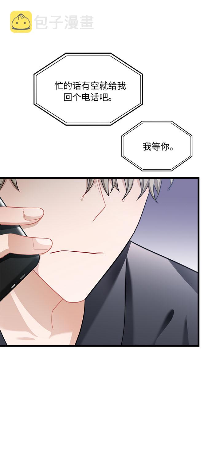 第13话33
