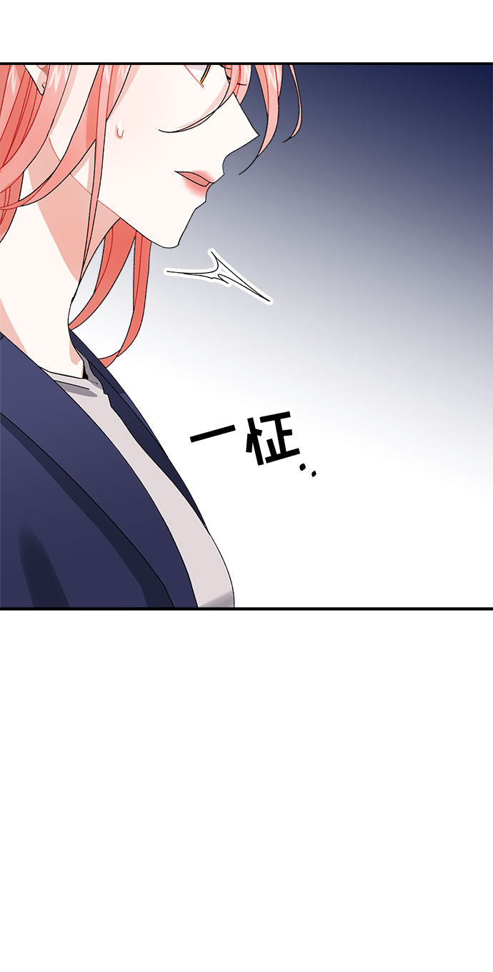 第5话37