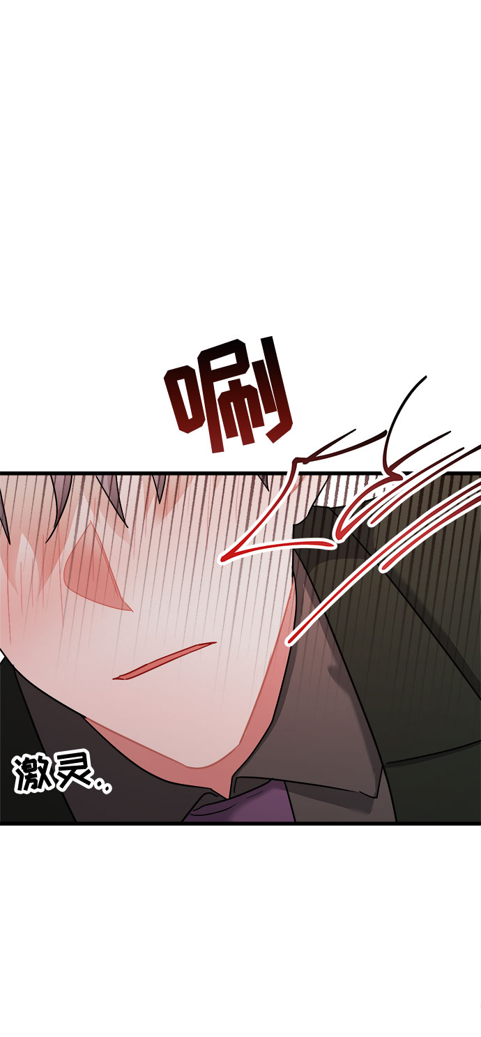第32话74