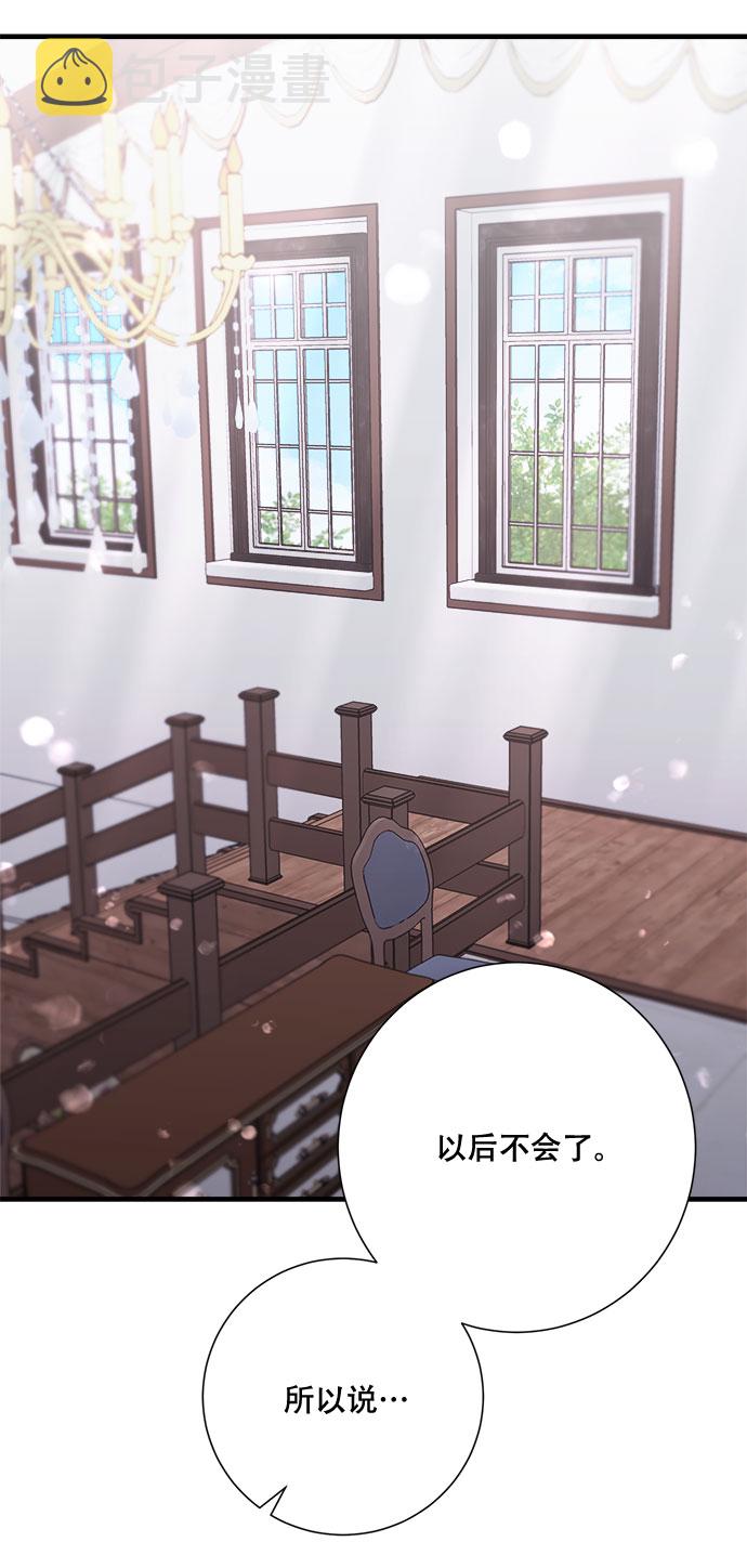 第45话26