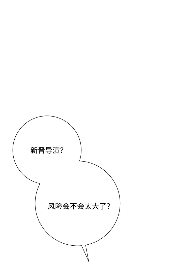 第44话23