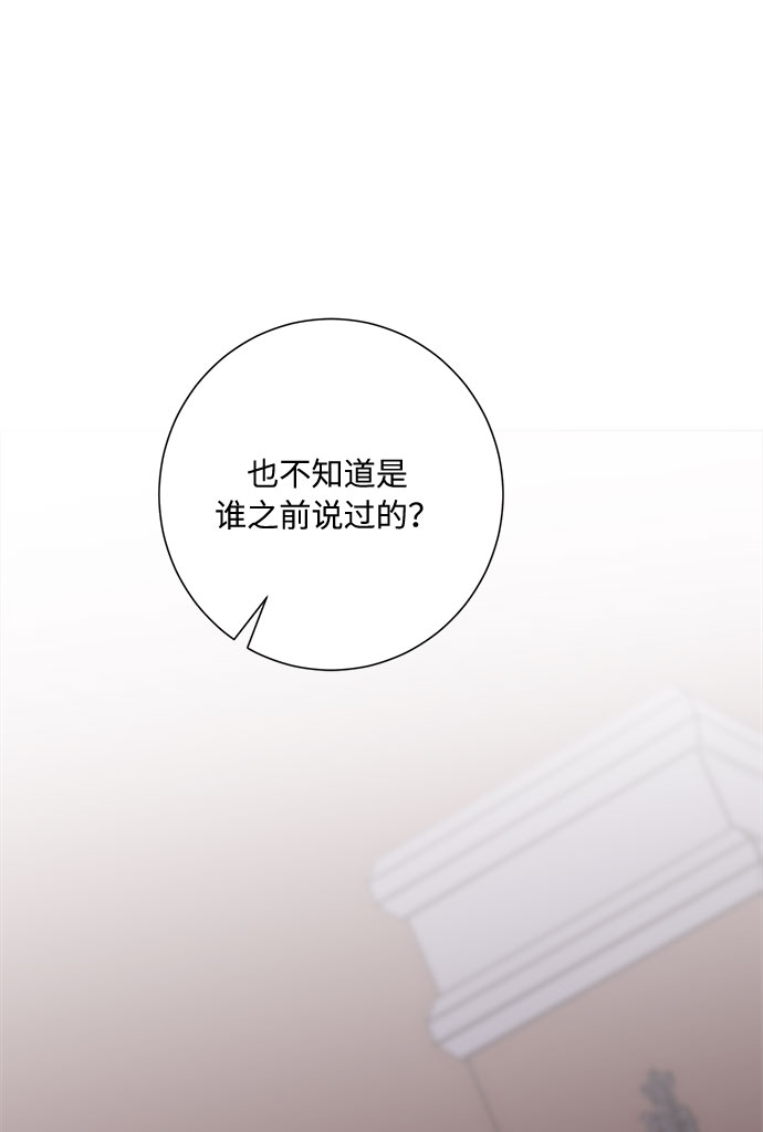 第44话77