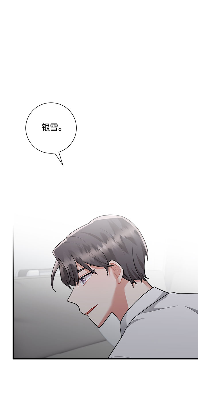 第80话78