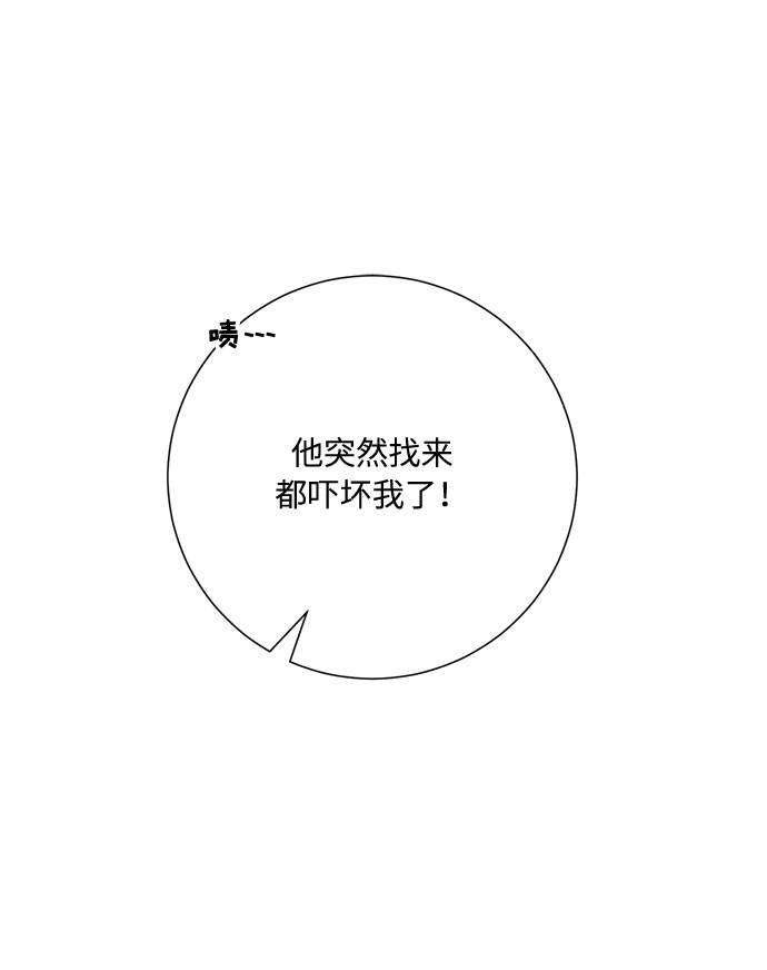 第17话56