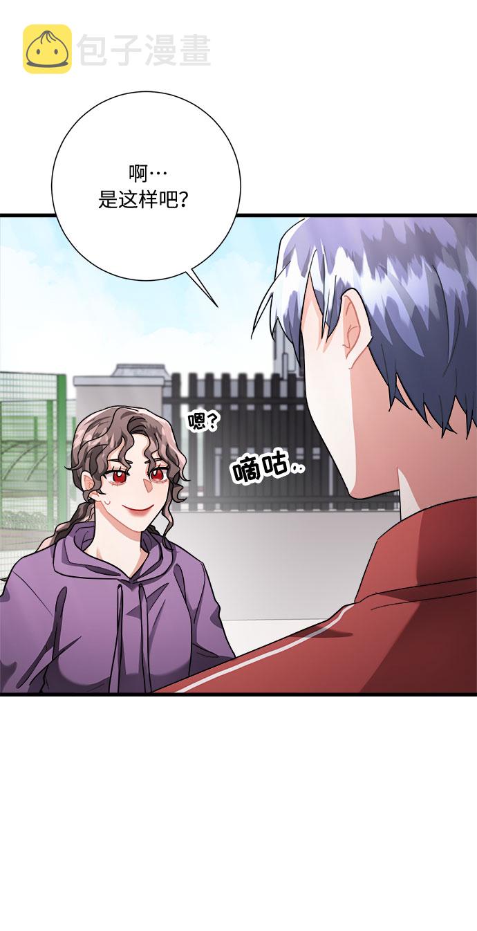 第21话49