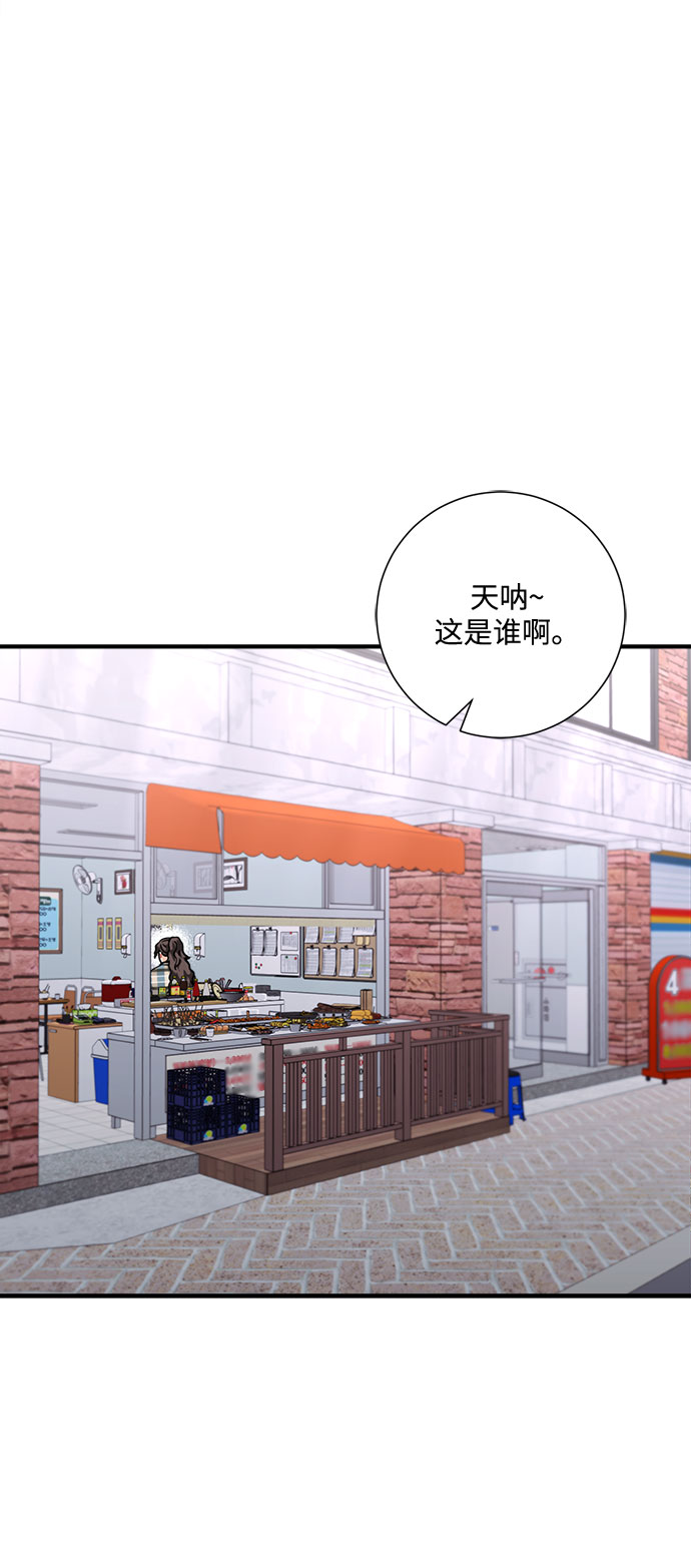 第51话35
