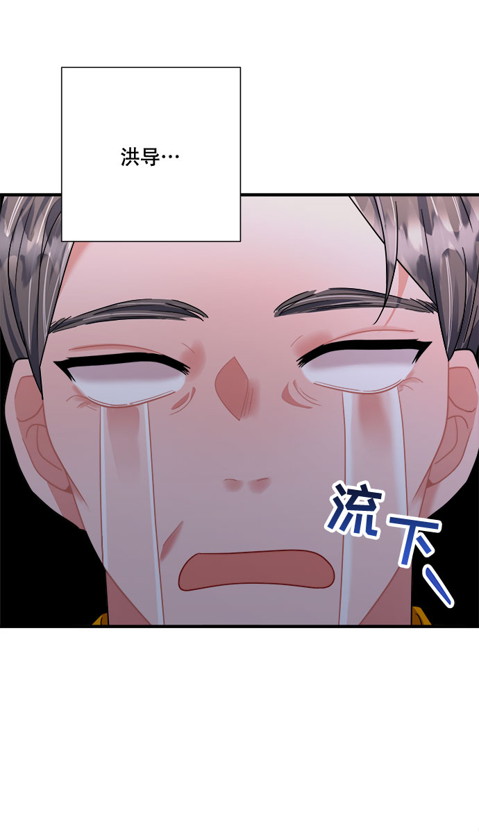 第45话89