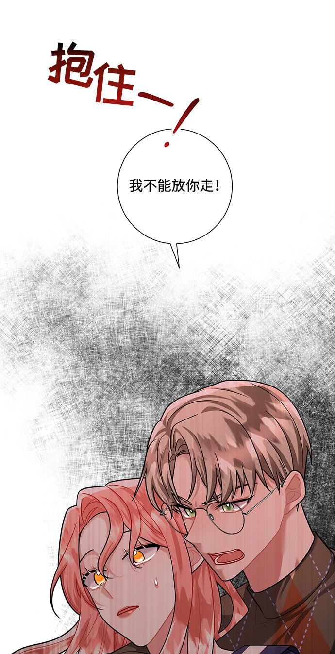 第69话78