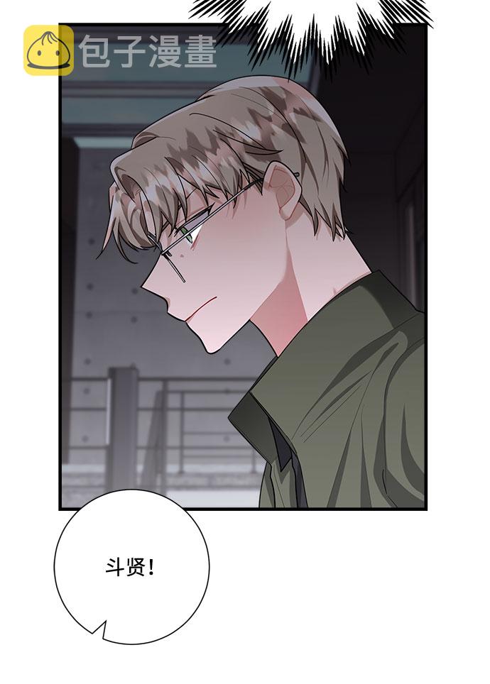 第82话58