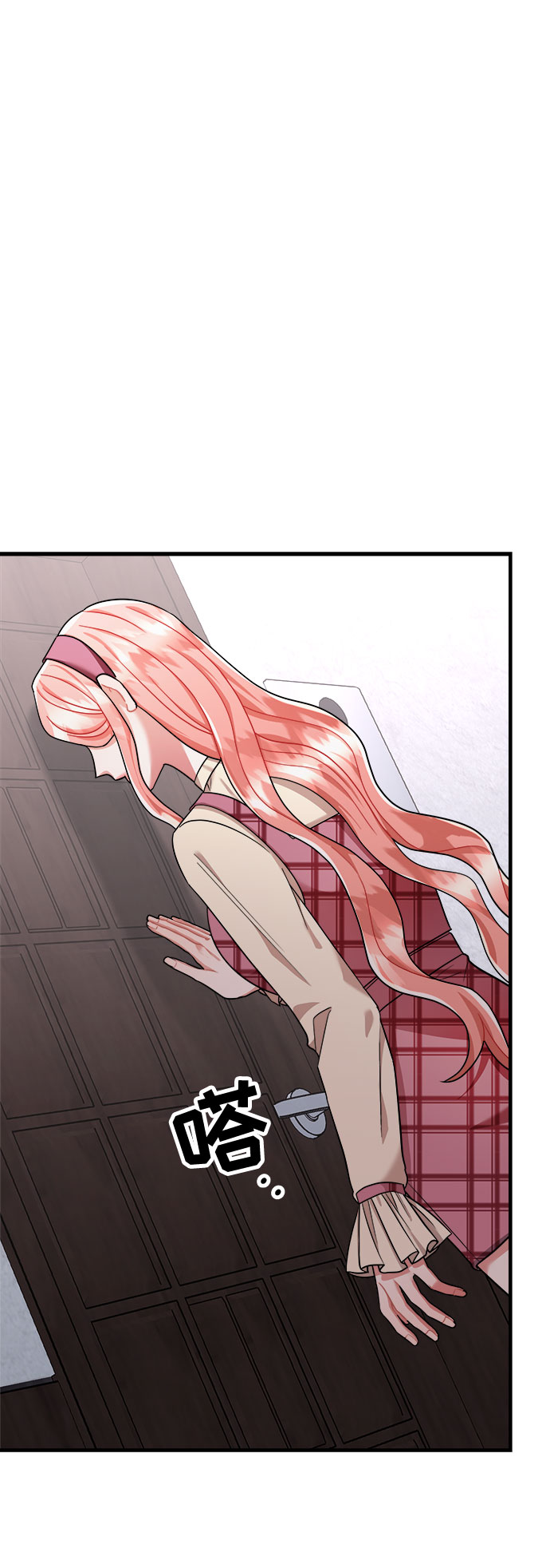 第44话12