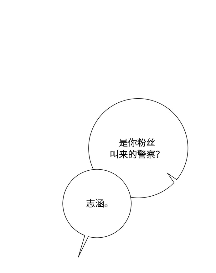 第37话21
