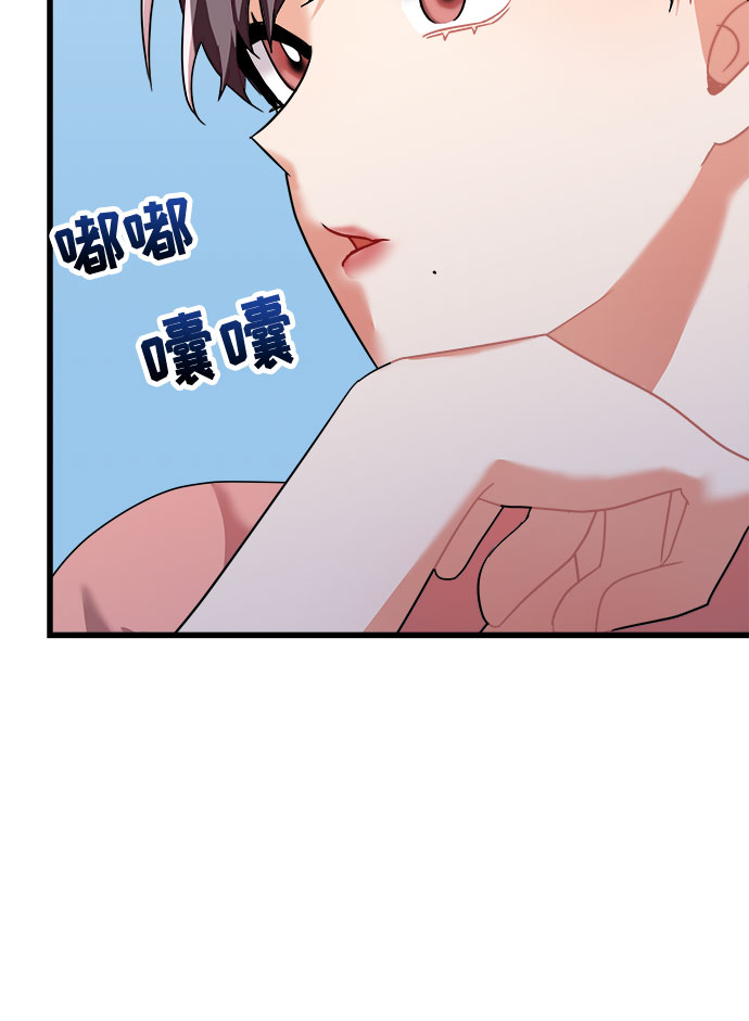 第23话55