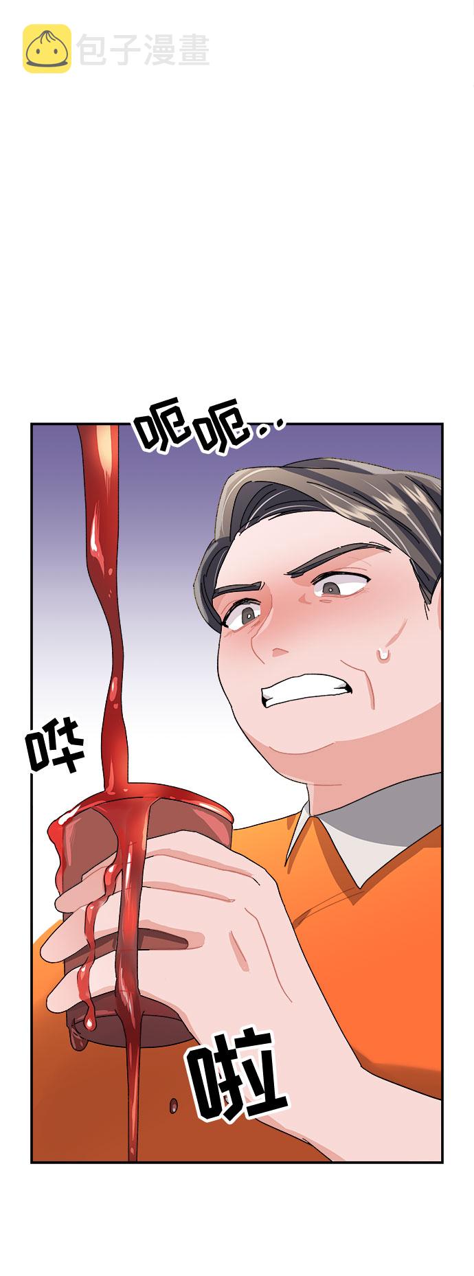 第7话87