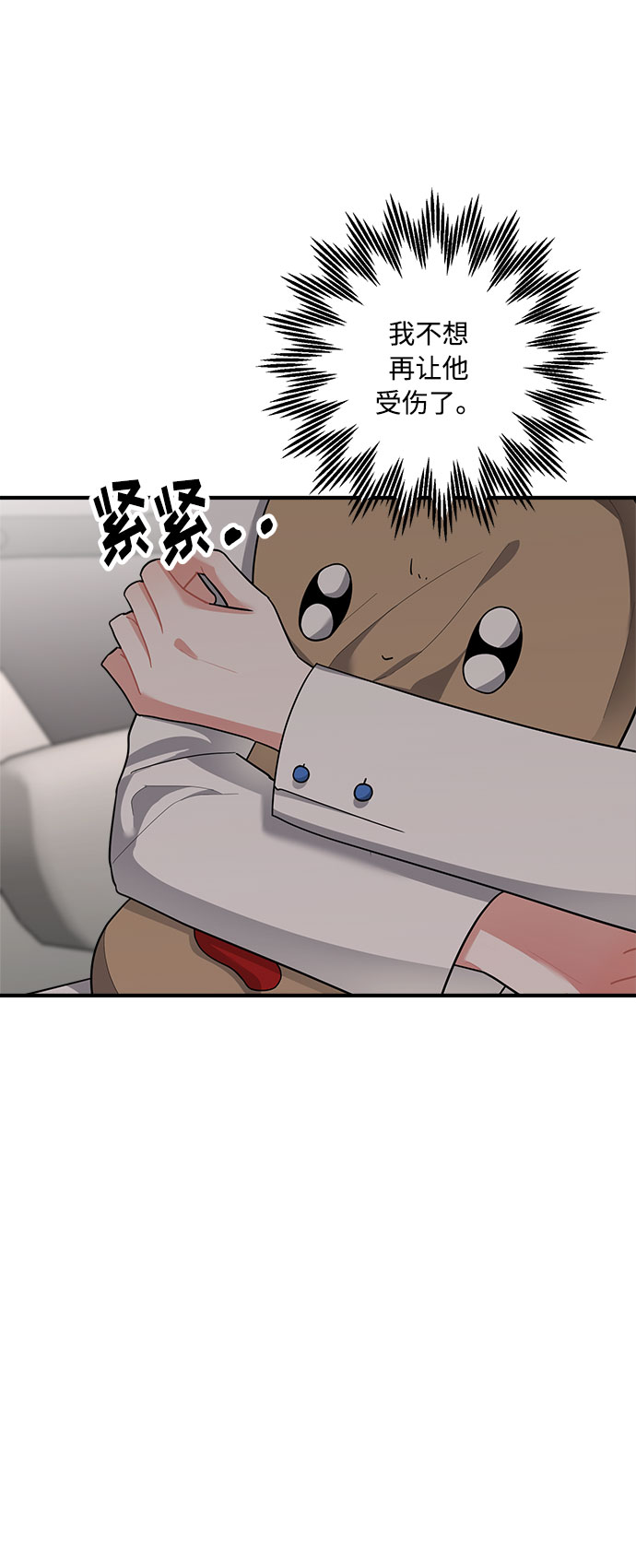 第78话59