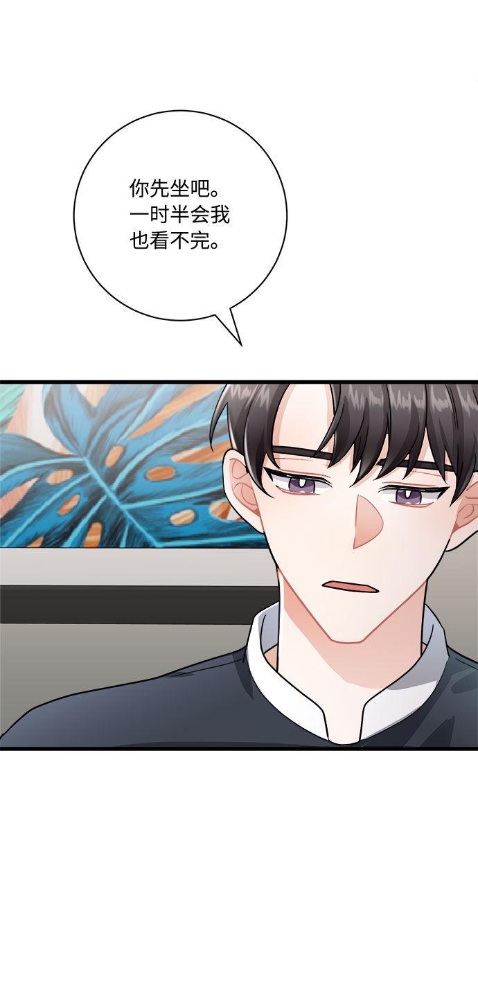 第11话16
