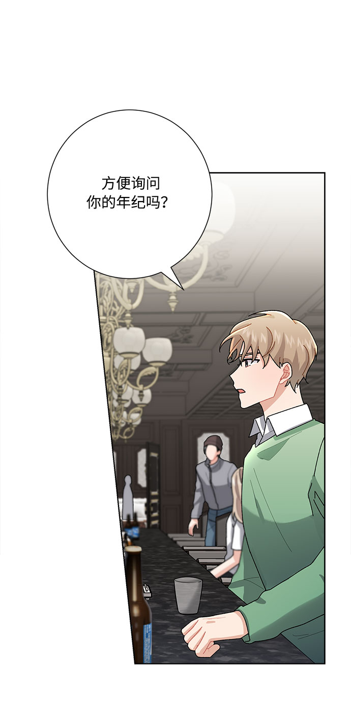 第6话27