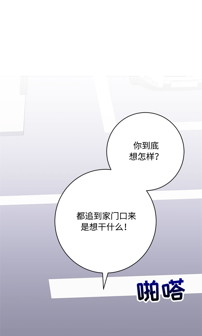 第11话91