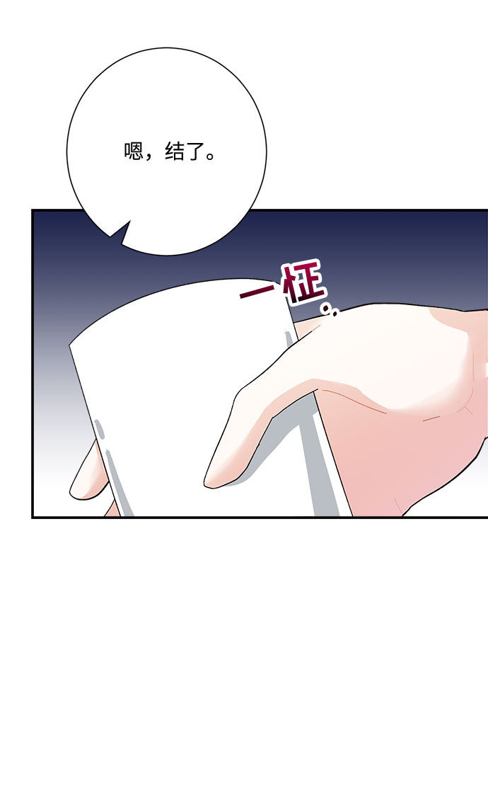 第6话38