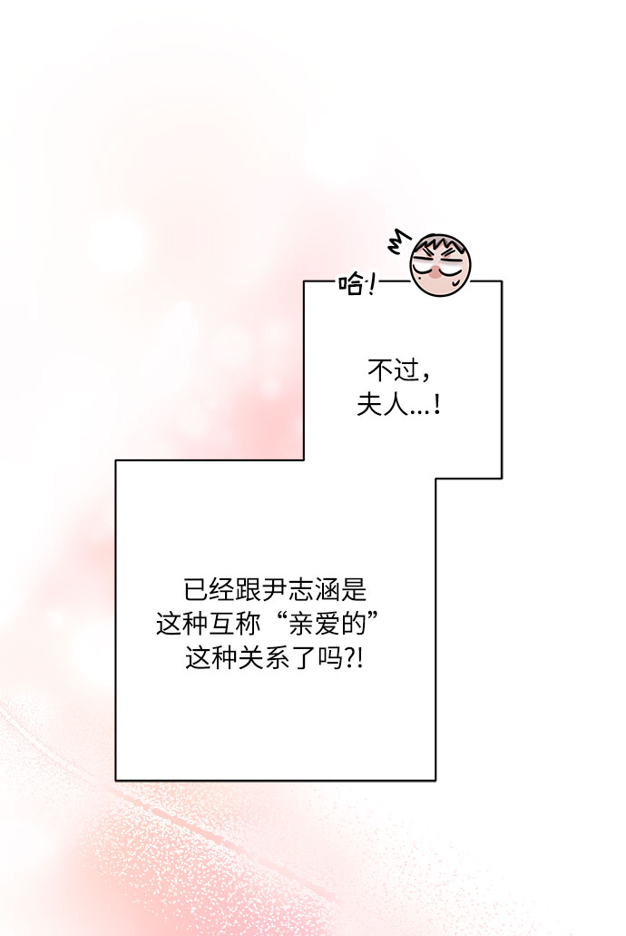 第31话35