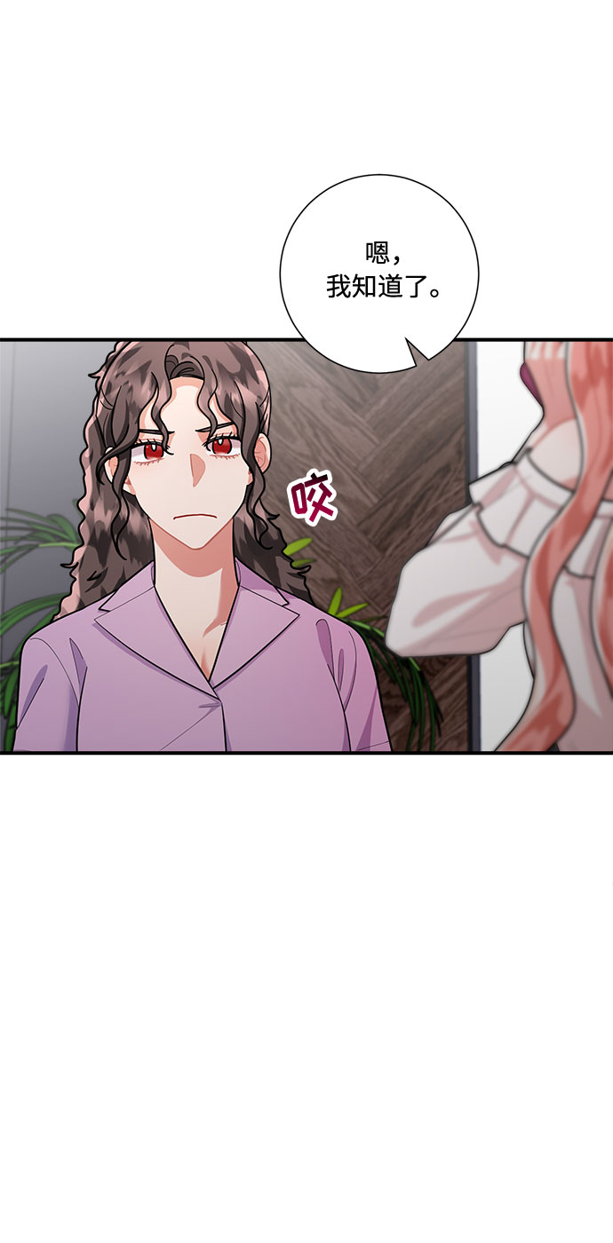 第72话42