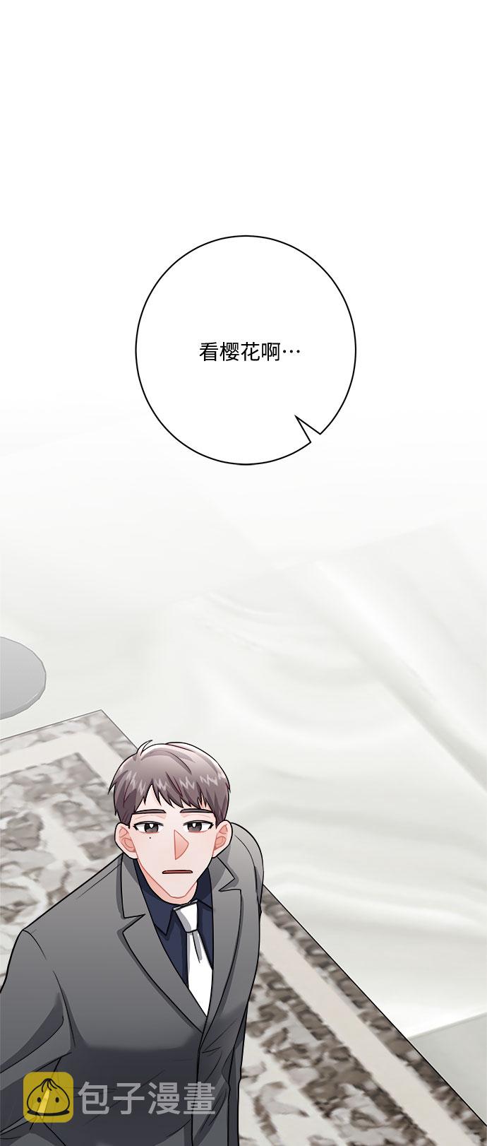 第11话64