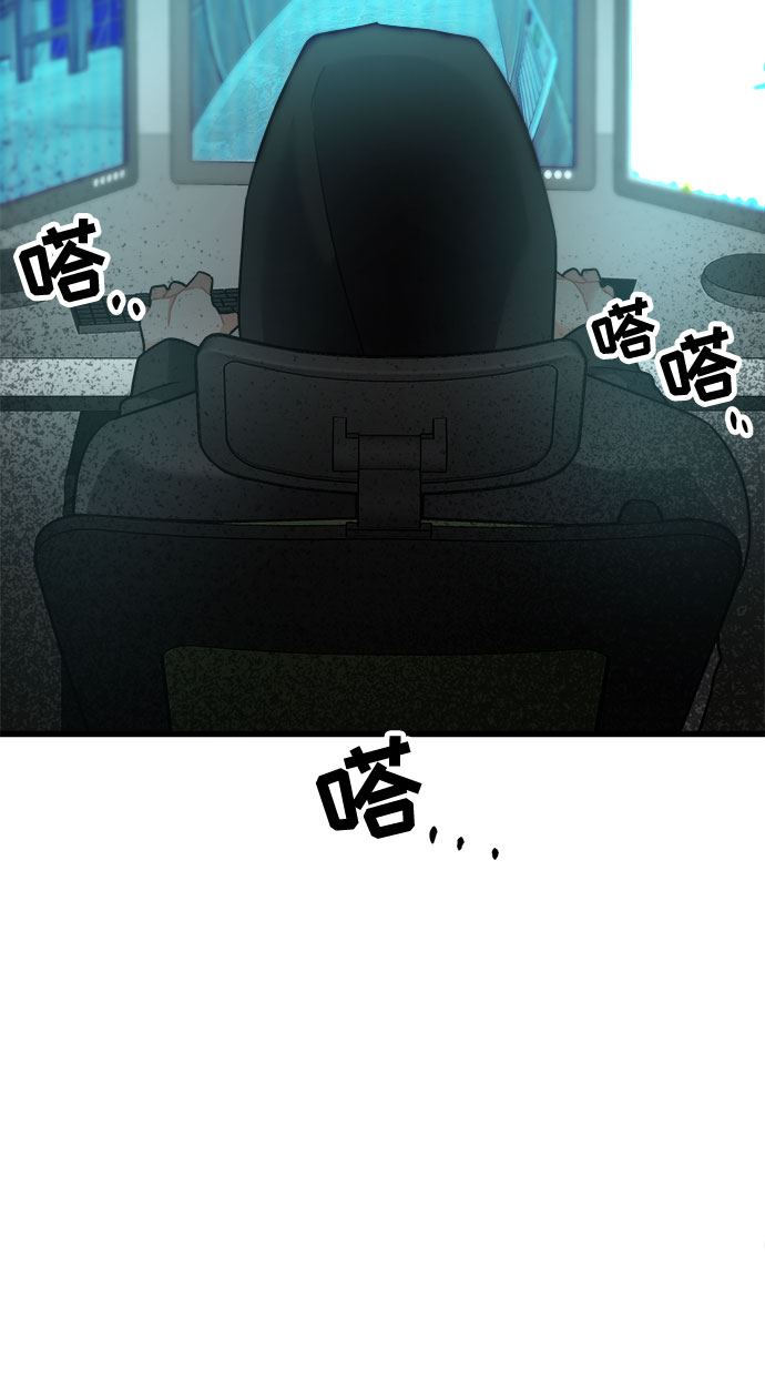 第30话87