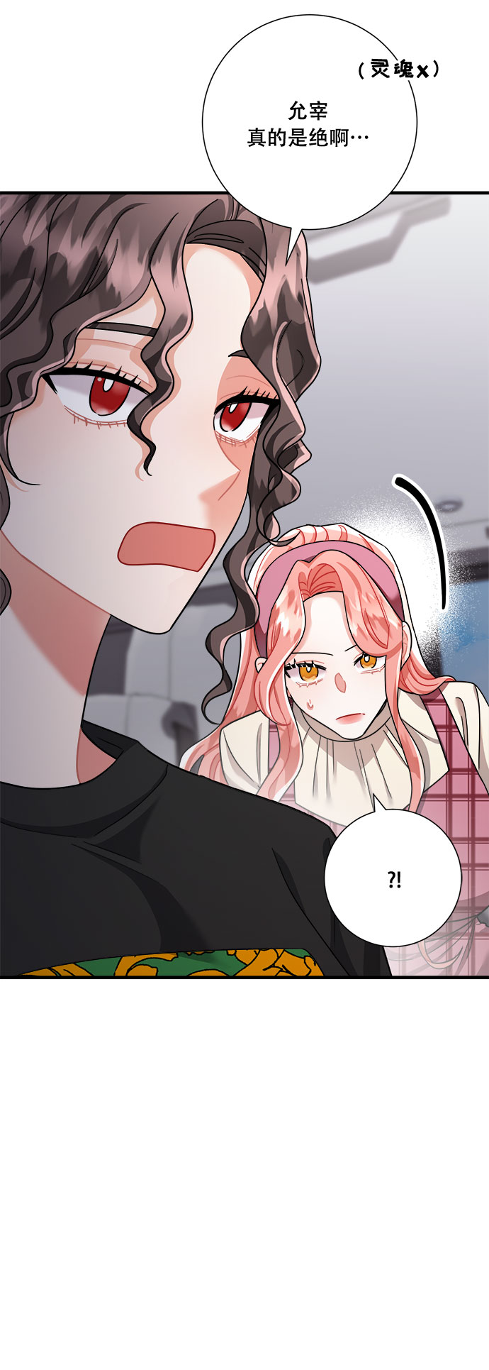 第43话35