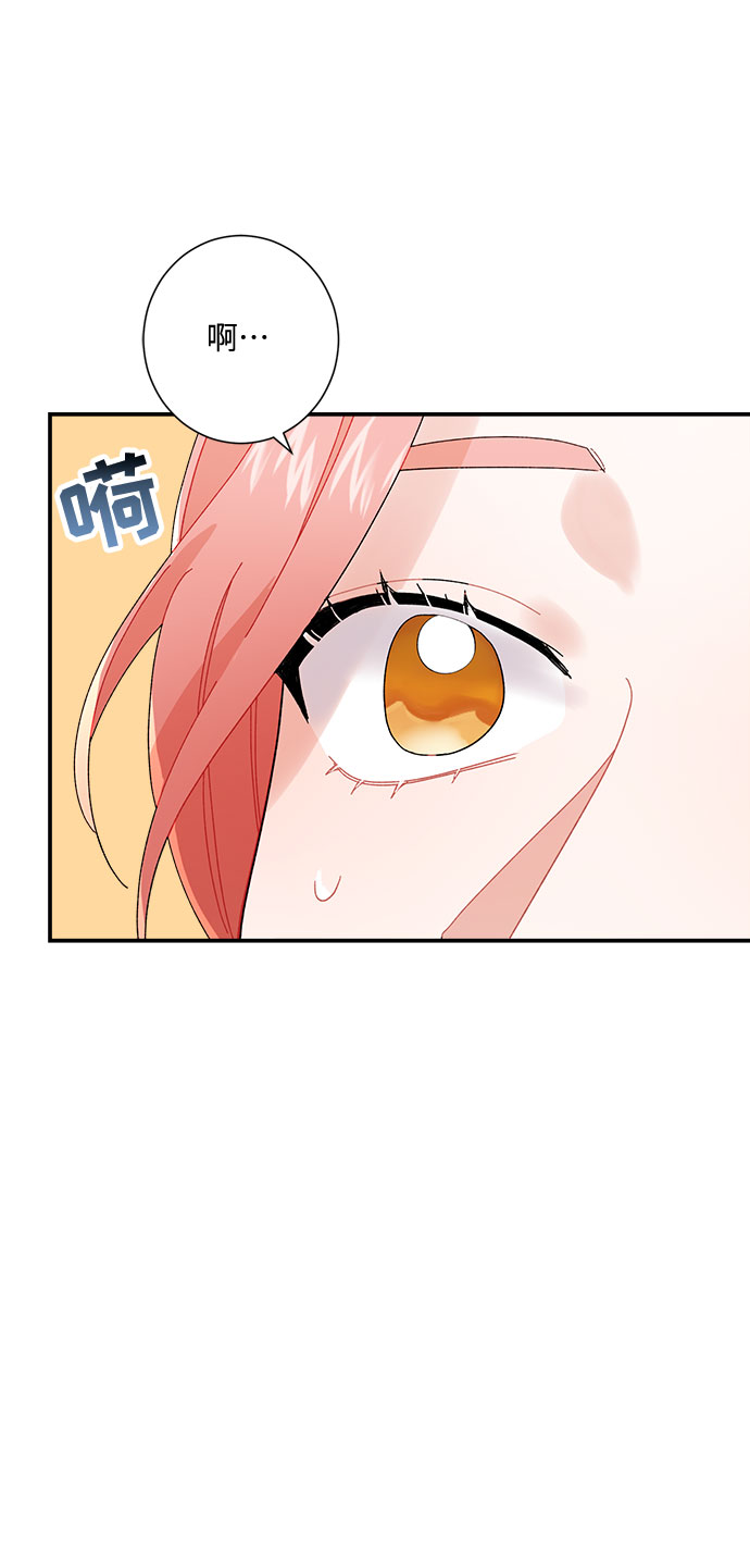 第4话9