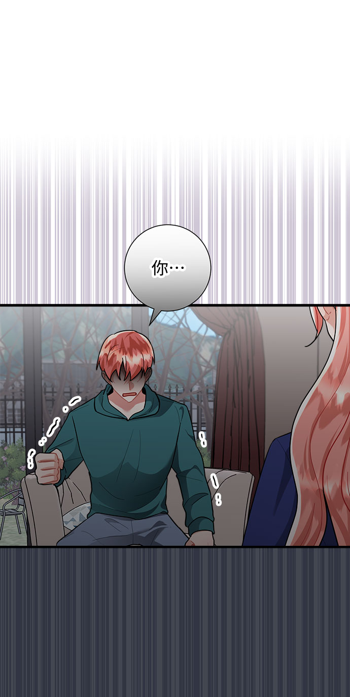 第81话63