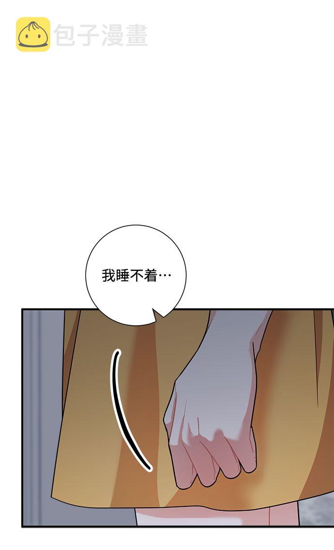 第65话75