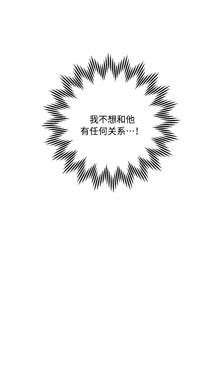 第8话11