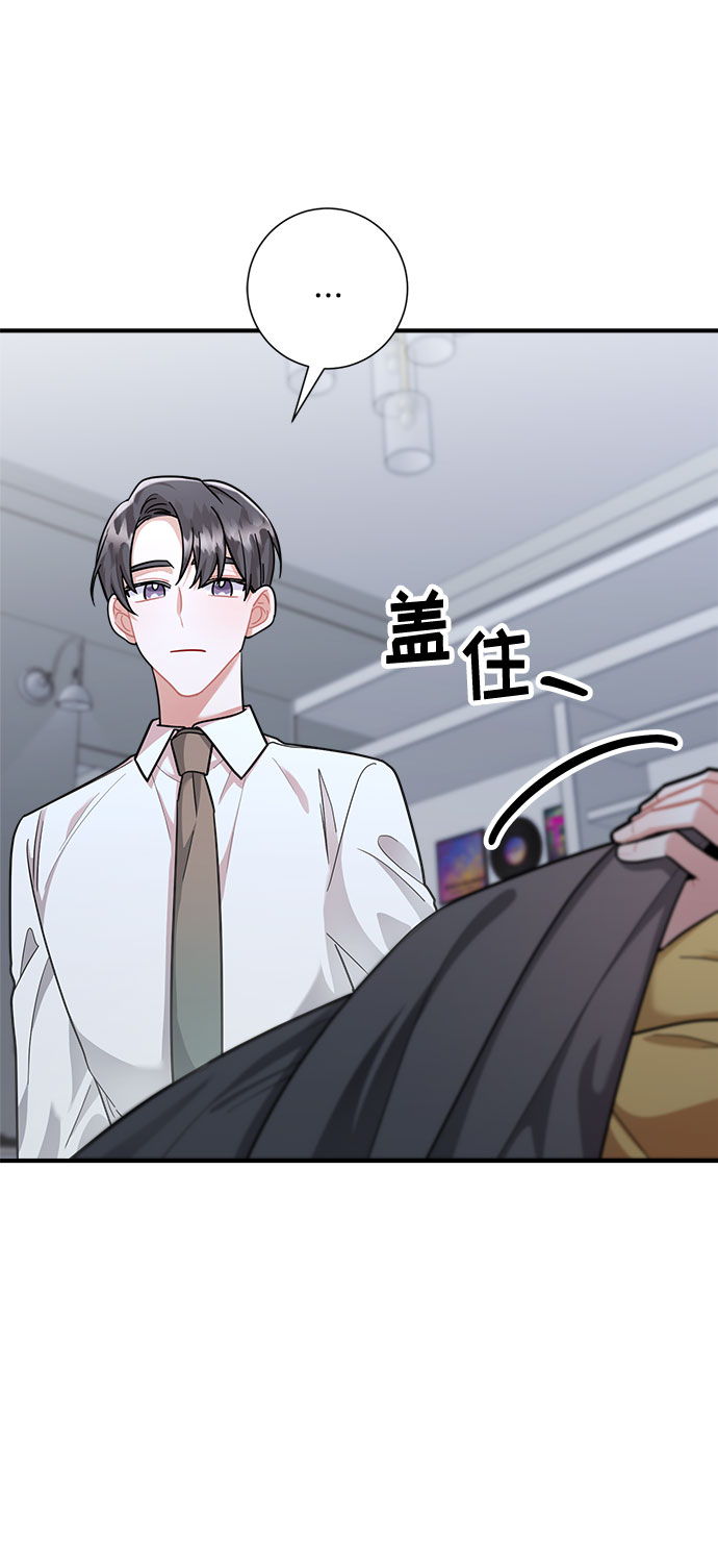 第66话32