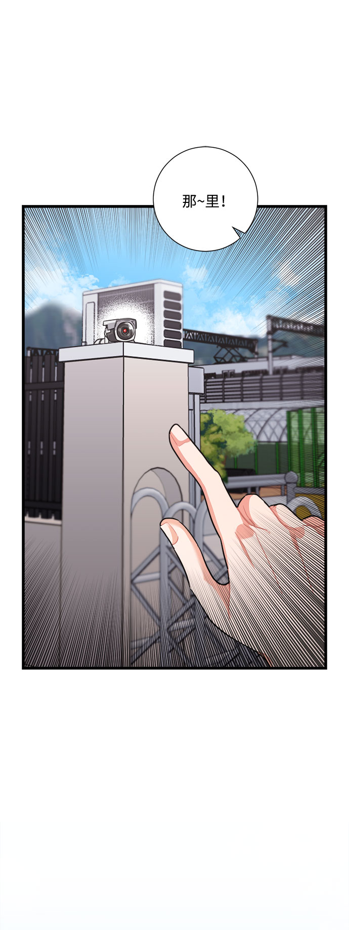 第34话51
