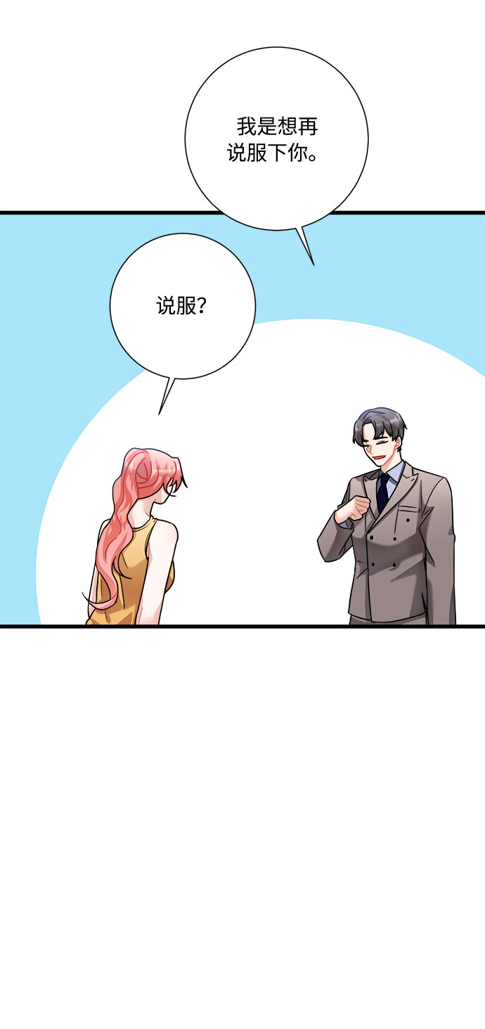 第14话27