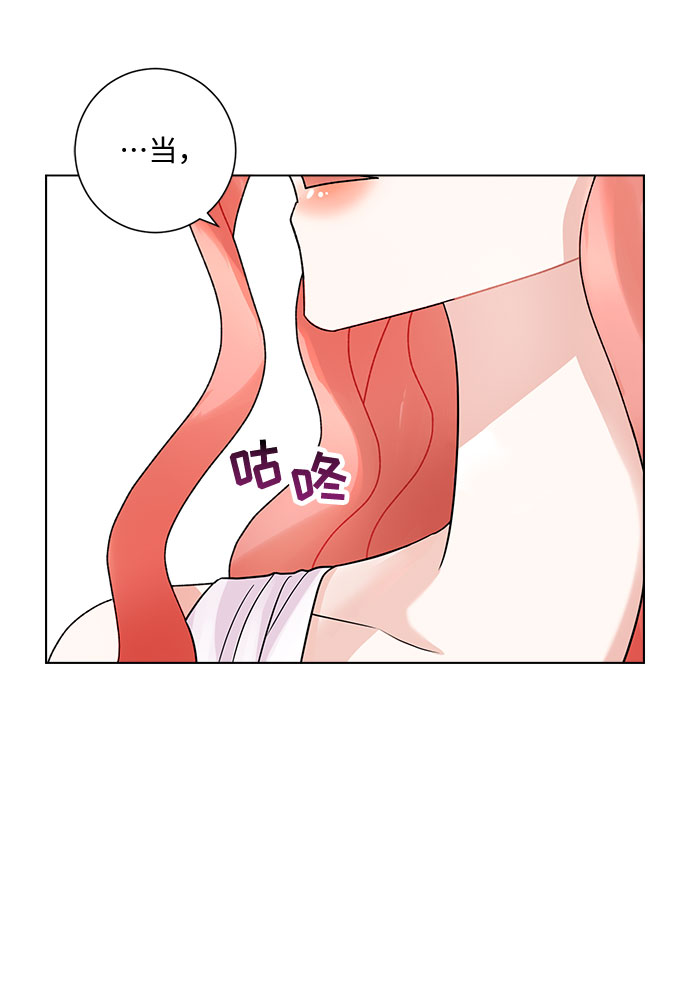第3话9