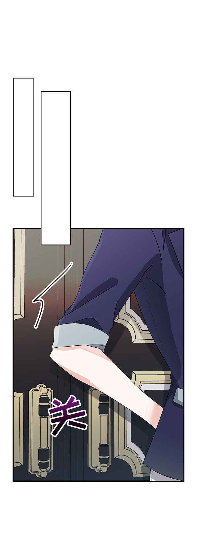 第6话57