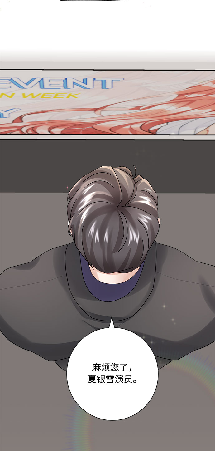 第3话91