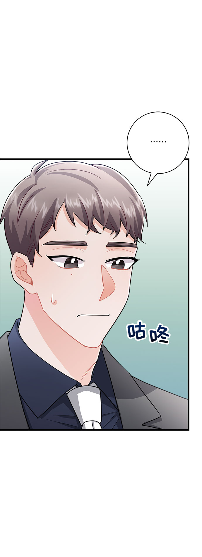 第11话38