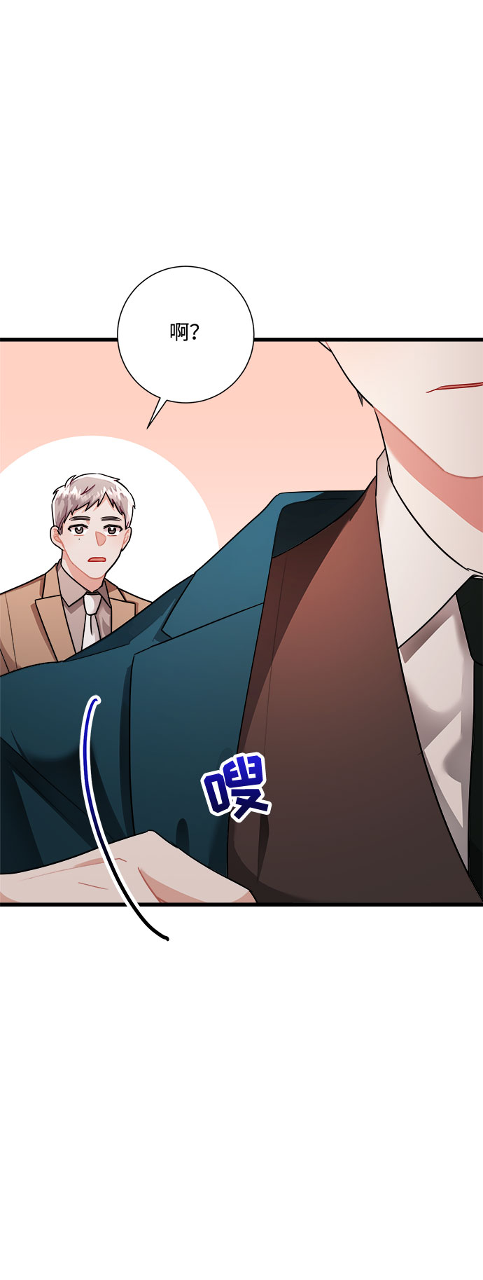 第20话17